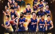 爱游戏体育登录入口-三连冠！下一站CBA？