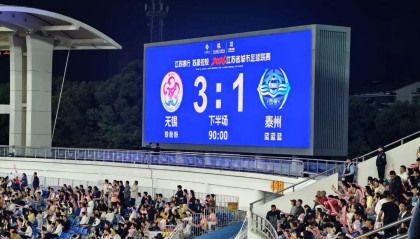 落魂！今天无锡队的进球小最都来不及发！