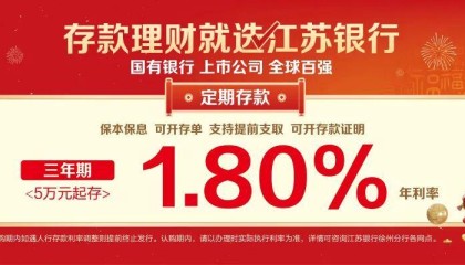 听说，常州已经改名“常洲”了！