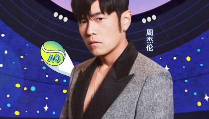爱游戏体育登录入口-周杰伦官宣将参加澳网一球致胜赛，阿卡穿詹姆斯球衣训练引热议